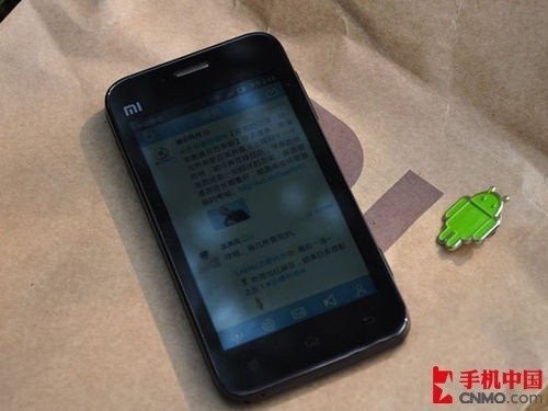 mg游戏盒子中国官网IOS/安卓版/手机版app