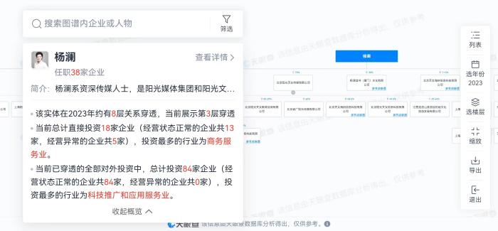 FB体育App下载中国官网IOS/安卓版/手机版app